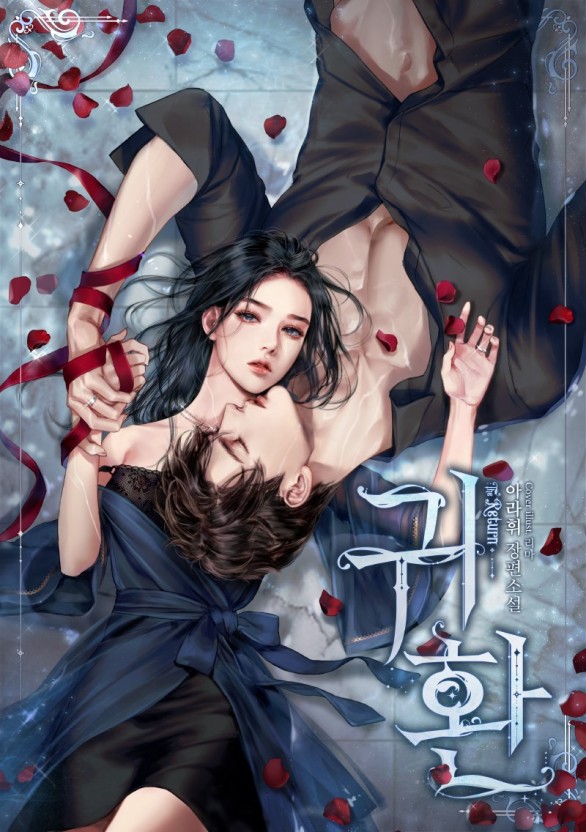桃红色世界免费永久观看